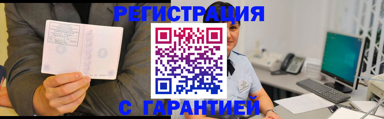 форма 3 в Новокуйбышевске